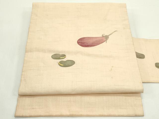 平和屋着物*夏物 九寸名古屋帯 駒刺繍 成り物 茄子 そら豆 麻 逸品 CABJ9176rv