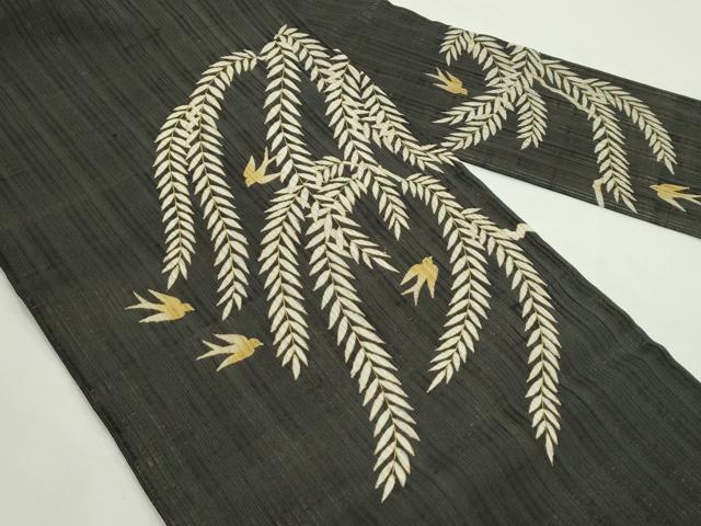 平和屋着物*夏物 九寸名古屋帯 枝垂れ柳飛鳥文 黒地 金彩 正絹 逸品 CABJ9187rv