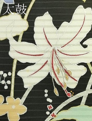 平和屋着物*夏物 絽塩瀬 九寸名古屋帯 草花文 黒地 金銀彩 正絹 逸品 未使用 CABJ9190rv