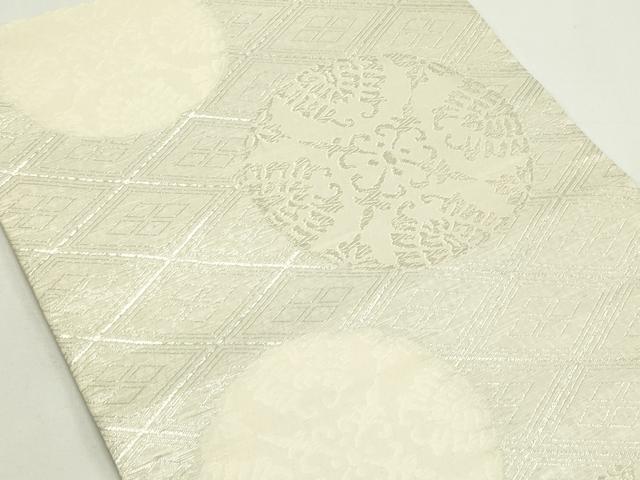 平和屋着物*夏物 つけ帯 正倉院菱文 銀糸 正絹 逸品 CABJ9194rv