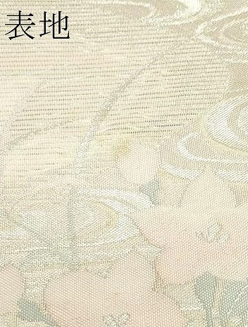 平和屋着物*夏物 六通柄袋帯 流水花文 銀糸 正絹 逸品 未使用 CABJ9198rv