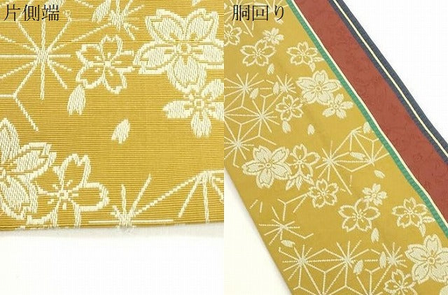 平和屋着物●本場筑前博多織 半幅帯 舞桜間道 正絹 逸品 CABJ9227dy