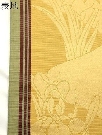 平和屋着物●本場筑前博多織 半幅帯 草花文 田中利弘作 証紙付き 正絹 逸品 CABJ9231dy