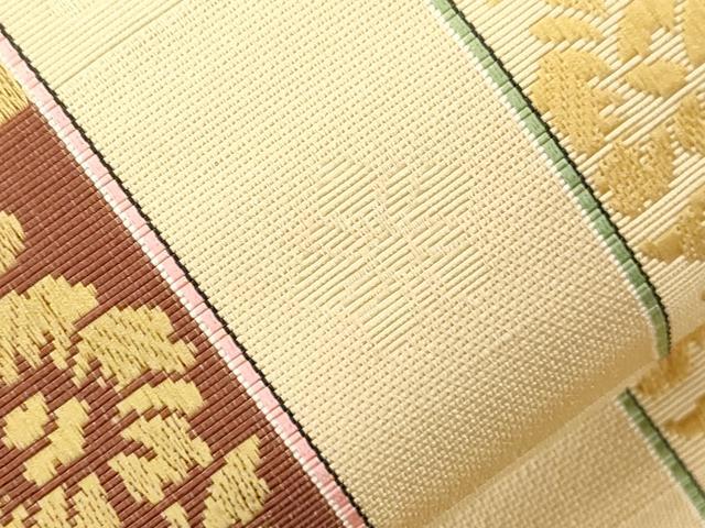 平和屋着物●本場筑前博多織 半幅帯 市松草花文 熊木織物謹製 証紙付き 正絹 逸品 未使用 CABJ9235dy