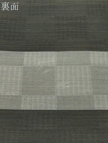 平和屋着物●両面 六通柄袋帯 亀甲文 金銀糸 正絹 逸品 CABJ9243dy
