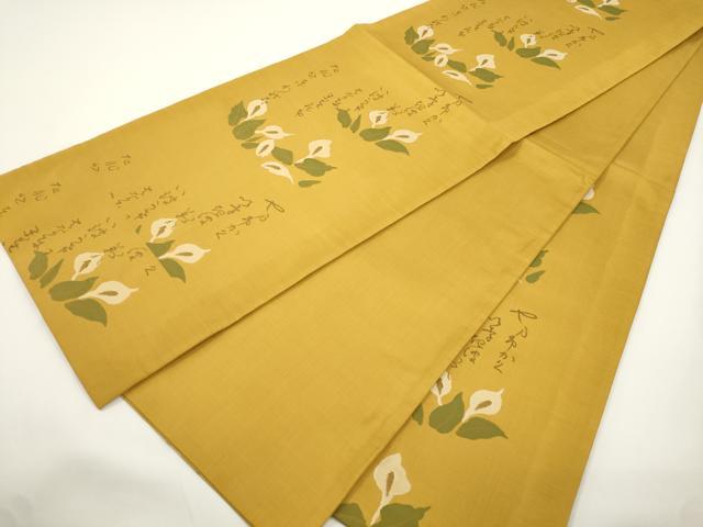 平和屋着物●名門木屋太 今河織物 六通柄袋帯 紬地 草花 文字文 正絹 逸品 CABJ9249dy