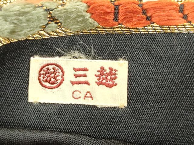 平和屋着物●西陣 河合美術織物謹製 六通柄袋帯 唐織 菱花鳥文 黒地 金糸 三越扱い 正絹 逸品 CABJ9253dy