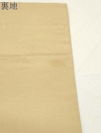平和屋着物●織匠十一代目 篠屋宗兵衛 謹製 綴れ唐織 六通柄袋帯 双鶴草花文 本漆箔 正絹 逸品 CABJ9262dy