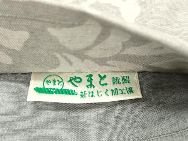 平和屋着物●着物デザイナー 園山明子 太鼓柄袋帯 紬地 松葉文 金彩 やまと誂製 正絹 逸品 CABJ9271dy