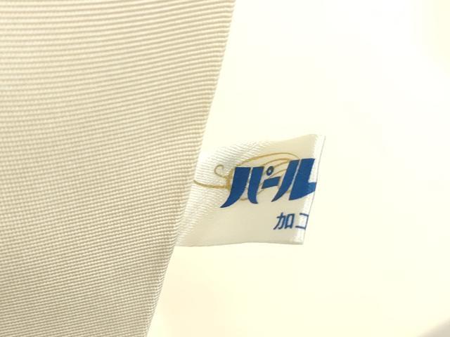 平和屋着物●塩瀬 九寸名古屋帯 枝梅文 金銀彩 正絹 逸品 CABJ9289dy
