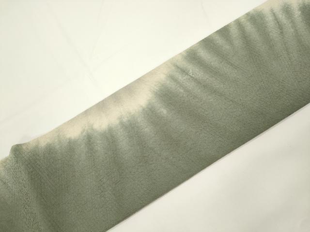 平和屋着物●九寸名古屋帯 作家物 絞り 霞文 正絹 逸品 CABJ9296dy