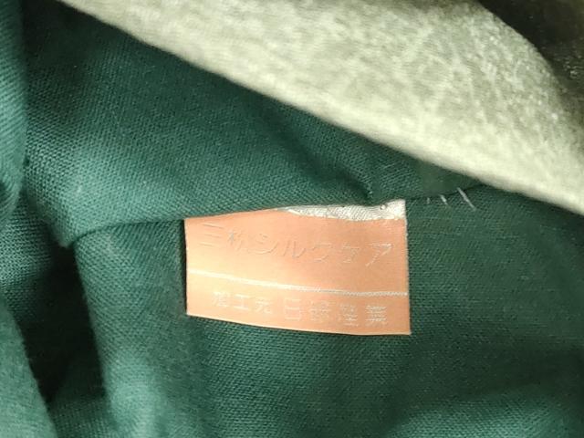 平和屋着物●九寸名古屋帯 作家物 絞り 霞文 正絹 逸品 CABJ9296dy
