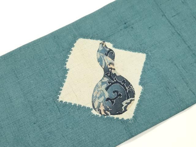 平和屋着物●九寸名古屋帯 紬地 絞り 瓢箪 正絹 逸品 CABJ9301dy