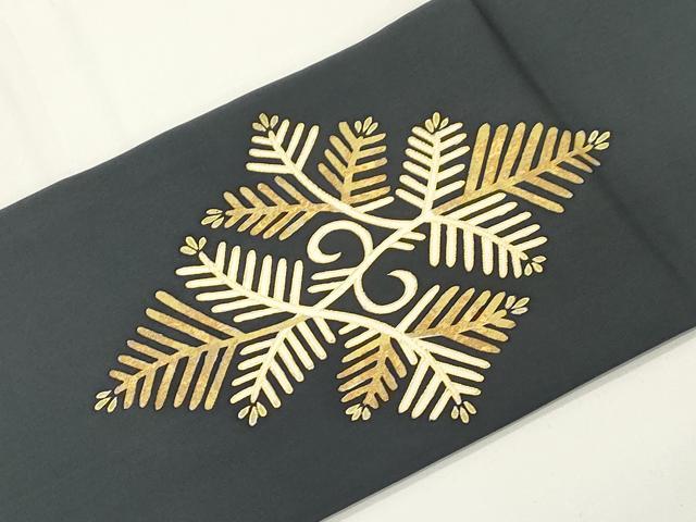 平和屋着物●塩瀬 九寸名古屋帯 駒刺繍 松葉文 金彩 正絹 逸品 CABJ9309dy