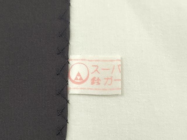 平和屋着物●塩瀬 九寸開き名古屋帯 作家物 斜線文 鈴乃屋扱い 正絹 逸品 未使用 CABJ9312dy