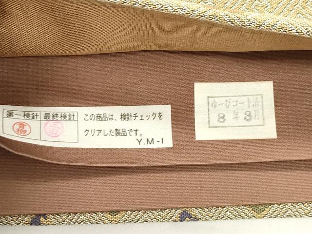 平和屋着物●六通柄袋帯 紹巴 茶禅一味 幾何学文 正絹 逸品 CABJ9327dy