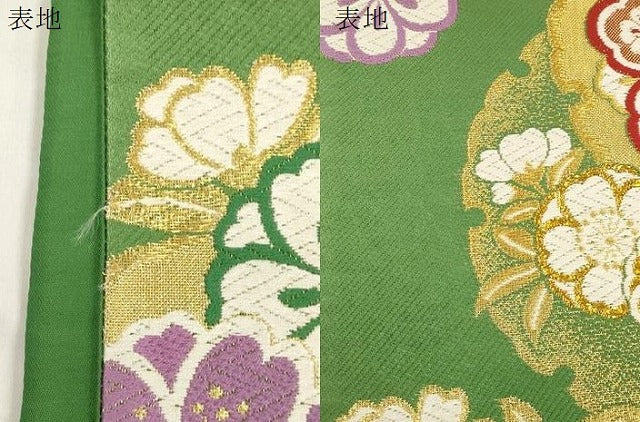 平和屋着物●六通柄袋帯 唐織 雪輪草花文 金糸 正絹 逸品 CABJ9351dy