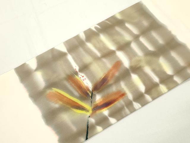 平和屋着物●虹色創家 本郷大田子 塩瀬 九寸名古屋帯 草木文 正絹 逸品 CABJ9362dy
