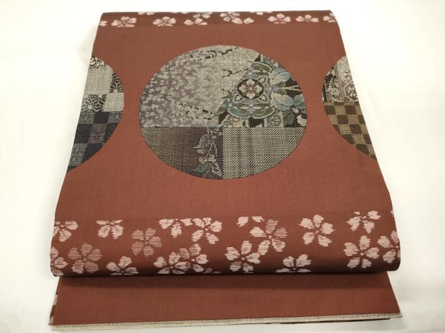 平和屋着物●両面 太鼓柄袋帯 本場大島紬 切嵌 草花丸文 正絹 逸品 CABJ9376dy
