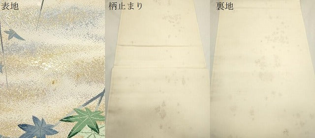 平和屋着物●「美しいキモノ」お馴染みのメーカー となみ織物 六通柄袋帯 草花文 金糸 正絹 逸品 CABJ9377dy