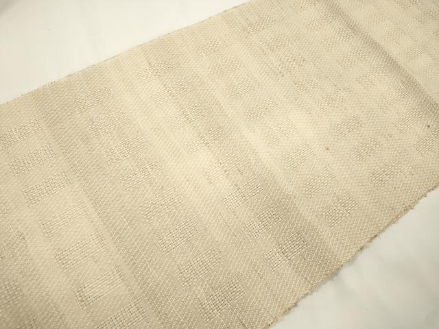 平和屋着物●つけ帯 作家物 野蚕糸 創作桐生織 幾何学文 練色 泉織物謹製 正絹 逸品 CABJ9412dy
