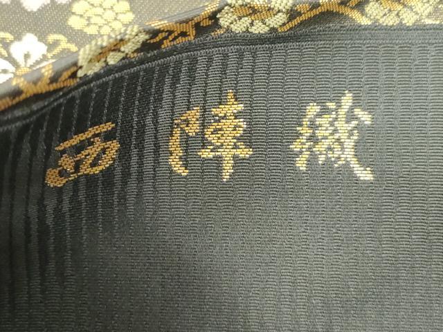 平和屋着物●西陣織 陰山織物謹製 箔屋清兵衛 つけ帯 名物裂文様 金糸 正絹 逸品 CABJ9414dy