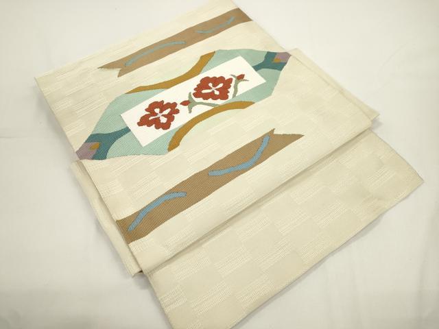 平和屋着物●つけ帯 すくい織 草花文 正絹 逸品 CABJ9416dy