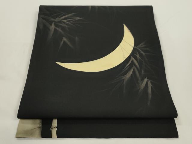 平和屋着物●つけ帯 狸 黒地 正絹 逸品 CABJ9419dy