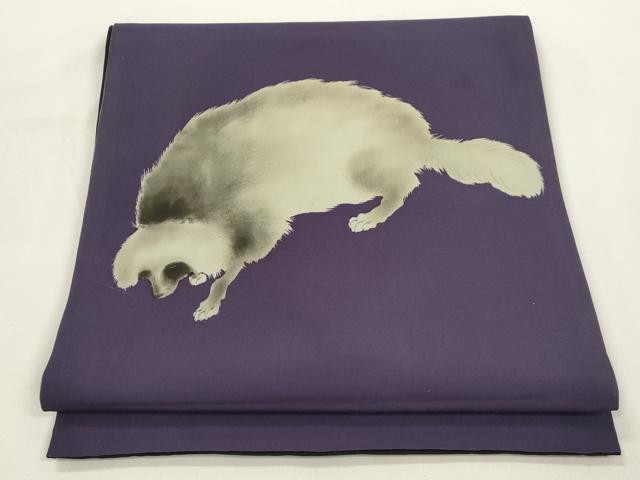 平和屋着物●つけ帯 狸 黒地 正絹 逸品 CABJ9419dy