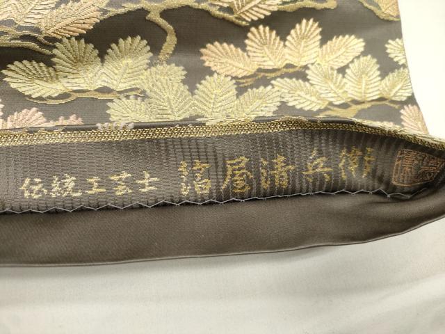 平和屋着物●西陣織 陰山織物謹製 箔屋清兵衛 つけ帯 松葉文 金糸 正絹 逸品 CABJ9426dy