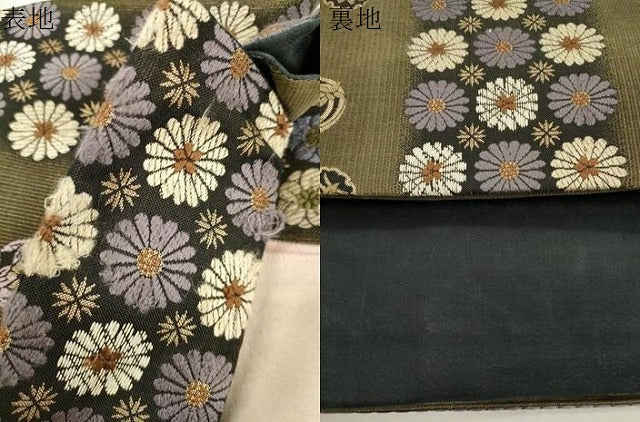 平和屋着物●ワンタッチつけ帯 花尽くし文 金糸 正絹 逸品 CABJ9430dy
