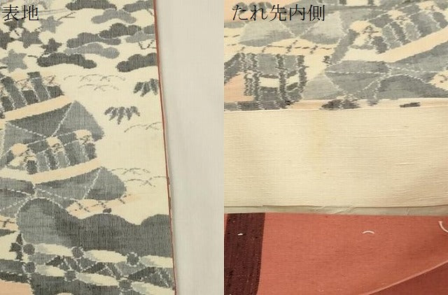 平和屋着物●両面 全通柄袋帯 小千谷紬 風景文 正絹 逸品 CABJ9450dy
