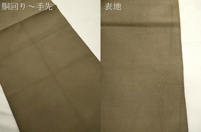 平和屋着物●爪掻き本綴れ 八寸名古屋帯 鶸茶色 正絹 逸品 CABJ9498dy