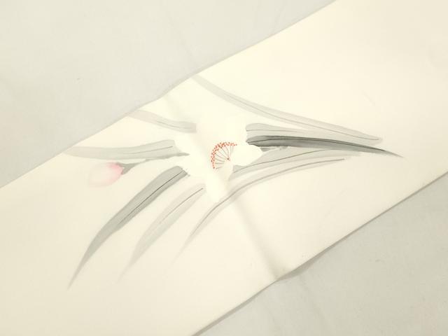平和屋着物●塩瀬 九寸名古屋帯 手描き 草花文 正絹 逸品 CABJ9500dy
