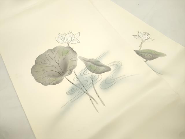 平和屋着物●塩瀬 九寸名古屋帯 手描き 睡蓮 正絹 逸品 CABJ9502dy