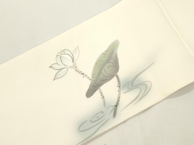 平和屋着物●塩瀬 九寸名古屋帯 手描き 睡蓮 正絹 逸品 CABJ9502dy