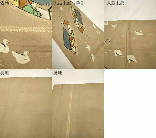 平和屋着物●アンティーク 大正ロマン 六通柄 本袋帯 線舟錦 金銀糸 正絹 逸品 CABJ9514dy