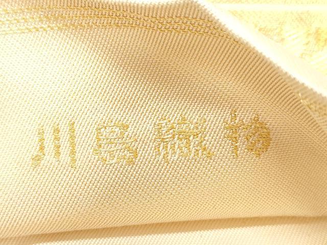 平和屋着物●西陣 川島織物 六通柄 本袋帯 唐織 花鳥丸文 金銀糸 三越扱い 正絹 逸品 CABJ9516dy