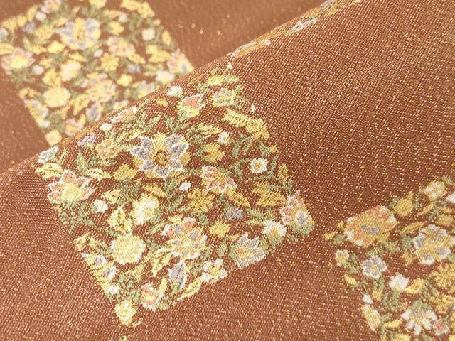 平和屋着物●六通柄袋帯 松涛つづれ 市松草花文 正絹 逸品 CABJ9518dy