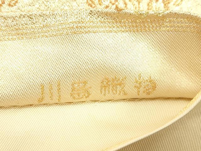 平和屋着物●西陣 川島織物 六通柄 本袋帯 草花丸文 金糸 正絹 逸品 CABJ9519dy