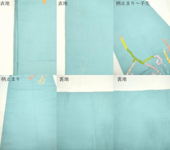 平和屋着物●龍村平蔵製 六通柄 本袋帯 さわらび 金糸 正絹 逸品 CABJ9527dy