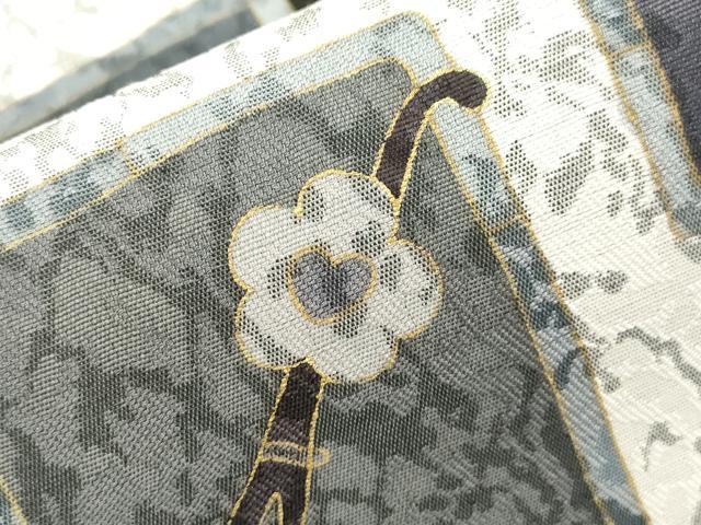 平和屋着物●両面 全通柄袋帯 宝尽くし文 金彩 正絹 逸品 未使用 CABJ9528dy