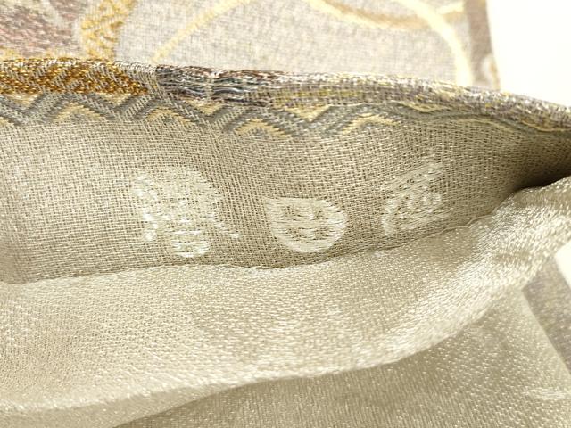 平和屋着物●創業280年 誉田屋源兵衛 両面 六通柄袋帯 葡萄蔦の葉花文 純金 正絹 逸品 CABJ9543dy