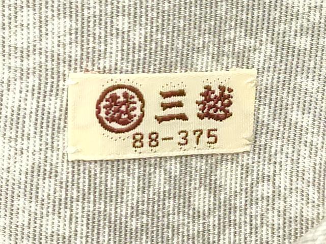 平和屋着物●人間国宝・羽田登喜男 九寸名古屋帯 吹寄せ文 正絹 逸品 CABJ9546dy