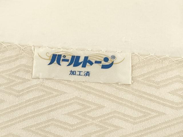 平和屋着物●名門 藤娘きぬたや・総絞り 九寸開き名古屋帯 流水草花文 正絹 逸品 CABJ9549dy