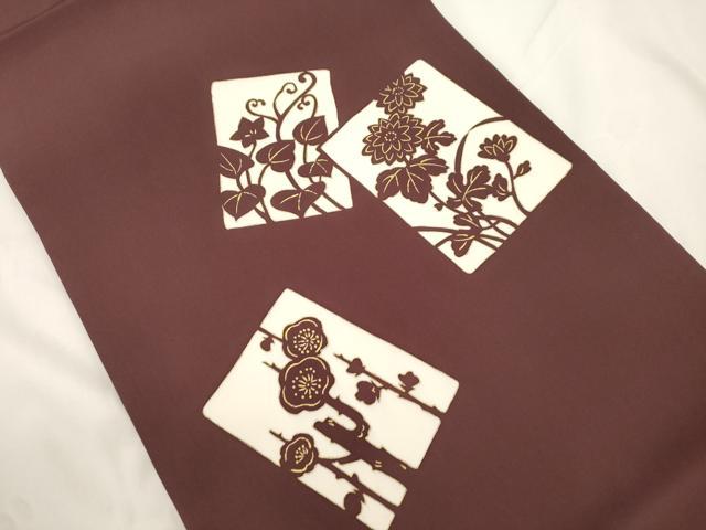 平和屋着物●塩瀬 九寸開き名古屋帯 草花文 金彩 正絹 逸品 CABJ9560dy