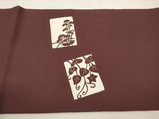 平和屋着物●塩瀬 九寸開き名古屋帯 草花文 金彩 正絹 逸品 CABJ9560dy