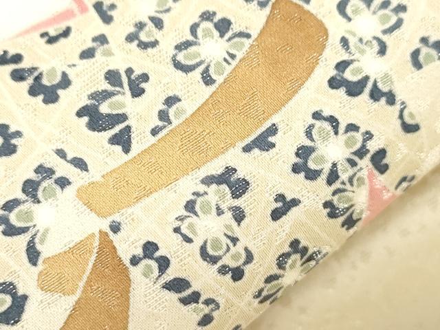 平和屋着物●九寸名古屋帯 童子遊び 銀通し地 正絹 逸品 CABJ9562dy