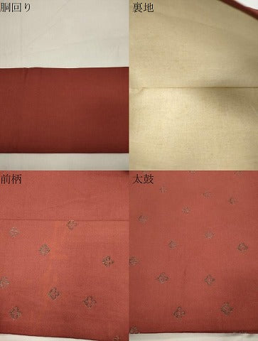平和屋着物●龍村美術織物 たつむら 九寸名古屋帯 ロココ小花 正絹 逸品 CABJ9567dy