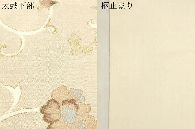 平和屋着物●六通柄 本袋帯 花唐草文 金糸 正絹 逸品 CABJ9595dy
